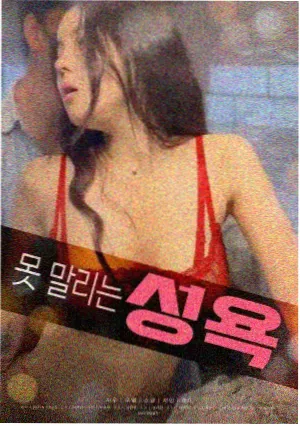 与狼共舞