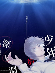 越野千里