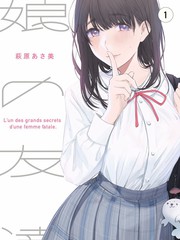 极限勇士