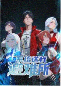 银之匙